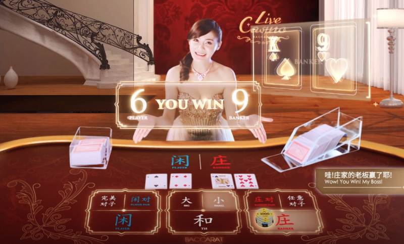 Live Baccarat
