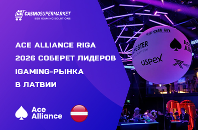Ace Alliance Riga 2026 соберет лидеров iGaming-рынка в Латвии