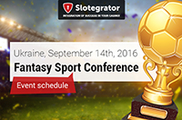 Анонс программы конференции Fantasy sport. Ukraine 