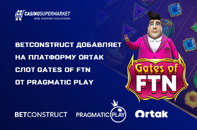 BetConstruct добавляет на платформу Ortak слот Gates of FTN от Pragmatic Play
