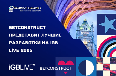 BetConstruct представит лучшие разработки на iGB L!VE 2025