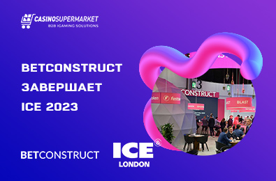 BetConstruct завершает ICE 2023