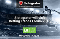 Betting Trends Forum 2016: съезд букмекеров в Москве