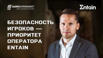 Безопасность игроков — приоритет оператора Entain