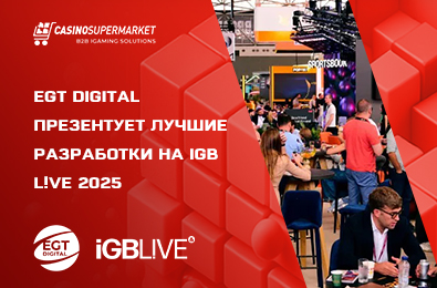 EGT Digital презентует лучшие разработки на iGB L!VE 2025