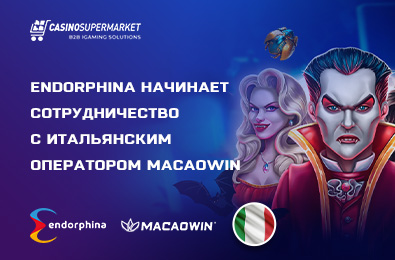Endorphina начинает сотрудничество с итальянским оператором Macaowin