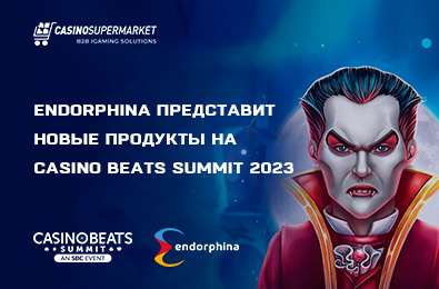 Endorphina представит новые продукты на Casino Beats Summit 2023