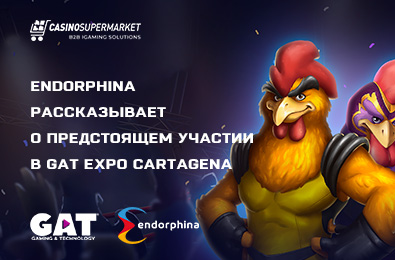 Endorphina рассказывает о предстоящем участии в GAT Expo Cartagena
