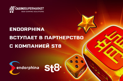 Endorphina вступает в партнерство с компанией St8