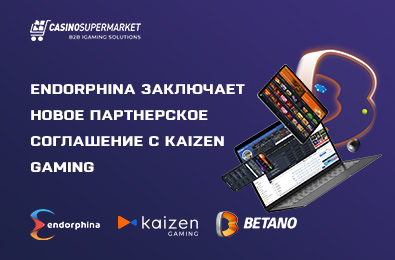 Endorphina заключает новое партнерское соглашение с Kaizen Gaming