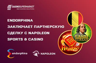 Endorphina заключает партнерскую сделку с Napoleon Sports & Casino
