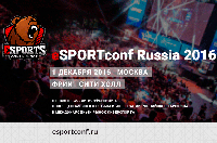 eSPORTconf – первая b2b-конференция о киберспорте в России 