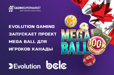 Evolution Gaming запускает проект Mega Bell для игроков Канады