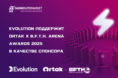 Evolution поддержит Ortak x B.F.T.H. Arena Awards 2025 в качестве спонсора