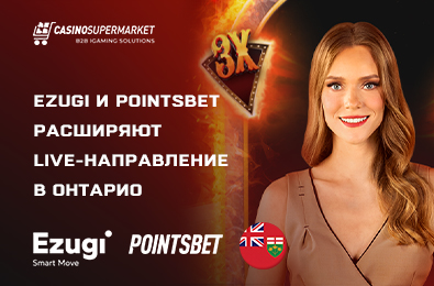Ezugi и PointsBet расширяют live-направление в Онтарио