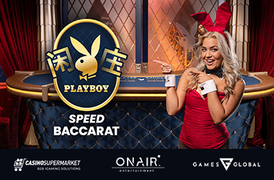 Games Global и OnAir Entertainment запускают live-игру Playboy Speed Baccarat