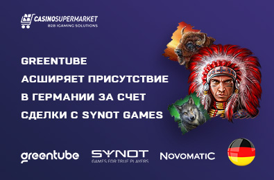 Greentube расширяет присутствие в Германии за счет сделки с SYNOT Games