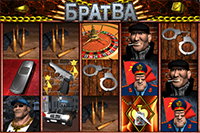 Игра БРАТВА