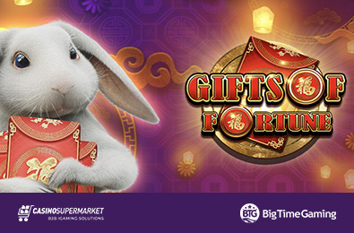 К китайскому Новому году студия BTG выпустила слот Gift of Fortune
