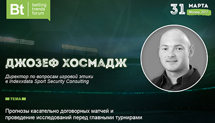 Как избежать махинаций в спорте – в докладе топ-менеджера Indexxdata Джозефа Хосмаджа на Betting Trends Forum