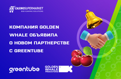 Компания Golden Whale объявила о новом партнерстве с Greentube