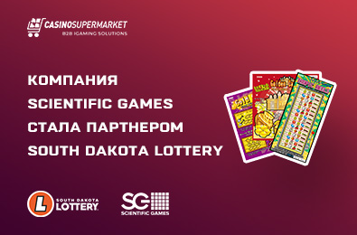 Компания Scientific Games стала партнером South Dakota Lottery
