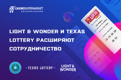 Light & Wonder и Texas Lottery расширяют сотрудничество