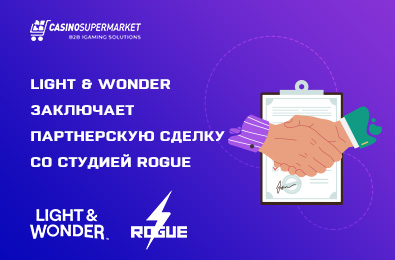 Light & Wonder заключает партнерскую сделку со студией Rogue