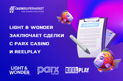 Light & Wonder заключает сделки с Parx Casino и ReelPlay