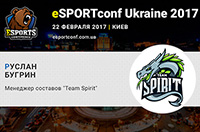На eSPORTconf Ukraine выступит менеджер киберспортивного клуба Team Spirit