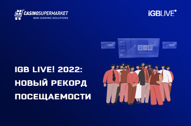 На выставке iGB Live! 2022 установлен новый рекорд посещаемости
