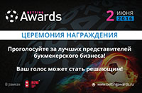 Первые судьи Betting Awards 2016