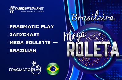 Pragmatic Play запускает Mega Roulette — Brazilian
