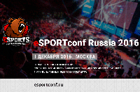 Программа eSPORTconf Russia 2016