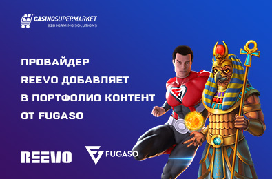 Провайдер Reevo добавляет в портфолио контент от Fugaso