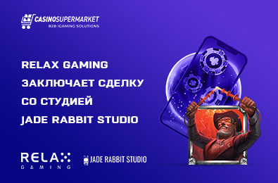 Relax Gaming заключает сделку со студией Jade Rabbit Studio
