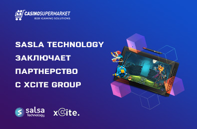 Salsa Technology заключает партнерство с xCite Group