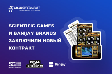 Scientific Games и Banijay Brands заключили новый контракт
