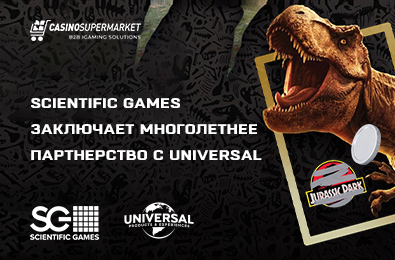 Scientific Games заключает многолетнее партнерство с Universal