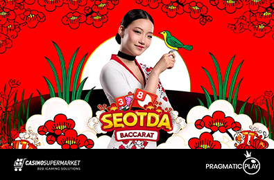 Seotda Baccarat: новый лайв-релиз в коллекции Pragmatic Play