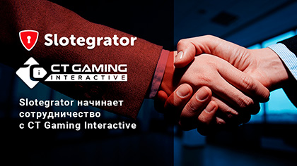 Slotegrator объявляет о партнерстве с CT Gaming Interactive