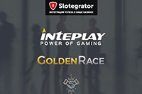 Slotegrator подписала договор с Inteplay Global Limited и Golden Race