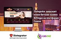 Slotegrator запускает новое биткоин казино BitVegas на платформе Casexe