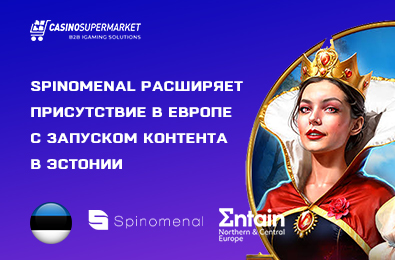 Spinomenal расширяет присутствие в Европе с запуском контента в Эстонии