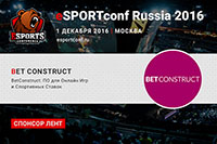 Спонсором eSPORTconf Russia 2016 стала компания BetConstruct