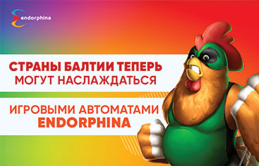 Страны Балтии теперь могут наслаждаться игровыми автоматами Endorphina
