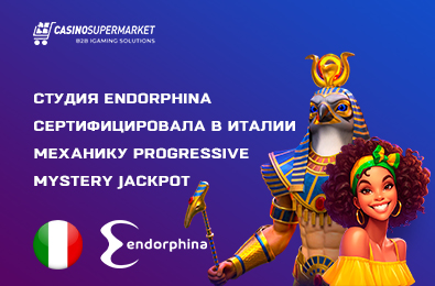 Студия Endorphina сертифицировала в Италии механику Progressive Mystery Jackpot