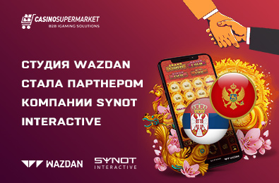Студия Wazdan стала партнером компании SYNOT Interactive