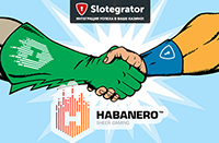 У Slotegrator новый партнер Habanero Systems