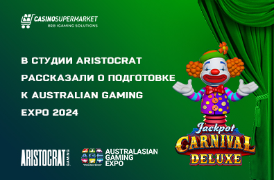 В студии Aristocrat рассказали о подготовке к Australian Gaming Expo 2024